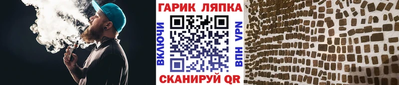 Названия наркотиков Клин АМФ Alpha PVP Меф Конопля