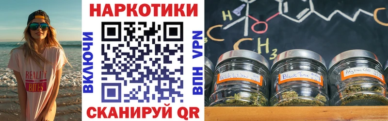 Гашиш Клин