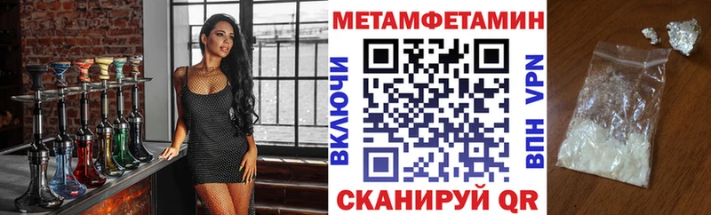 АМФЕТАМИН 98%  наркотики  Клин 