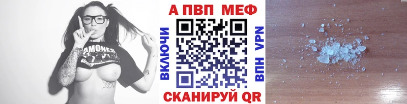 кракен   закладка  Клин  A PVP СК КРИС 