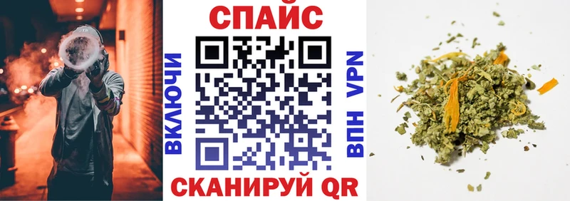 БУТИРАТ оксана  мега зеркало  Клин 