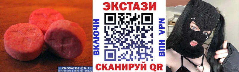 продажа наркотиков  Клин  кракен tor  ЭКСТАЗИ Philipp Plein 