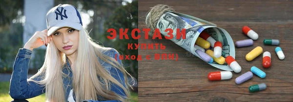 стафф Пролетарск