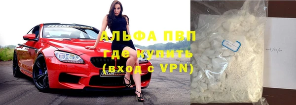 ешки Алексеевка