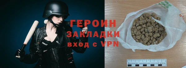 трава Приозерск