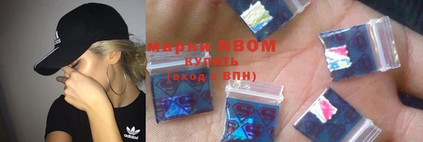 первитин Алзамай