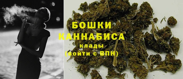 стафф Пролетарск