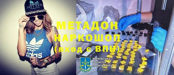 ешки Алексеевка