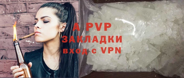 ешки Алексеевка