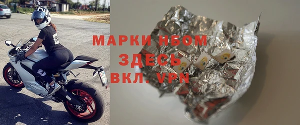 первитин Алзамай