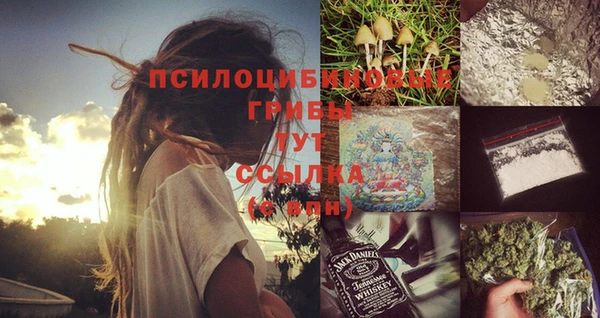 первитин Алзамай