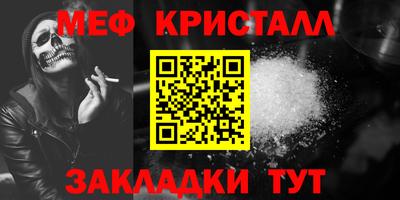 кокс Коммунар