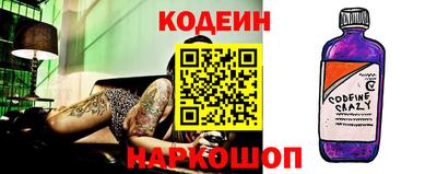 кокс Коммунар