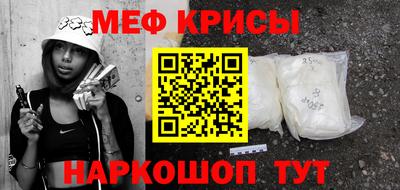 кокс Коммунар