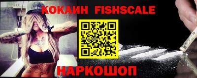 кокс Коммунар