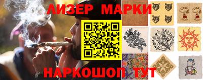 кокс Коммунар