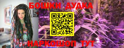 стафф Комсомольск-на-Амуре