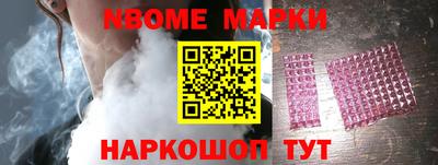 кокс Коммунар