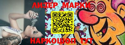 каннабис Конаково