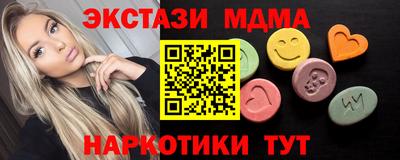 кокс Коммунар