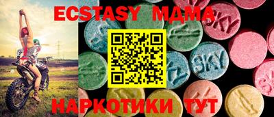 каннабис Конаково