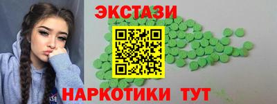 стафф Комсомольск-на-Амуре