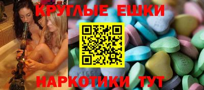 кокс Коммунар