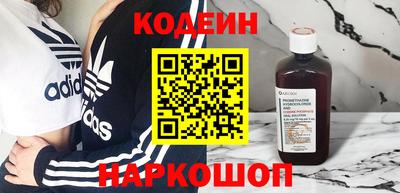 стафф Комсомольск-на-Амуре