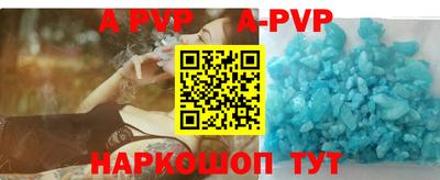 каннабис Конаково