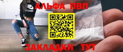 кокс Коммунар