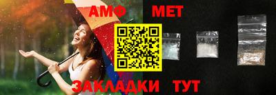 каннабис Конаково