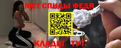 кокс Коммунар