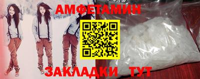 каннабис Конаково