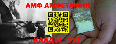 каннабис Конаково