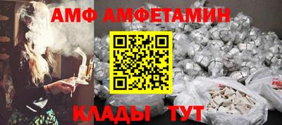 каннабис Конаково