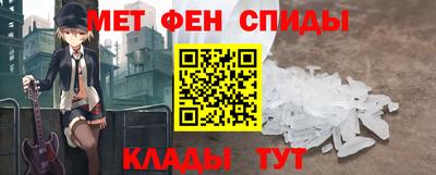 каннабис Конаково