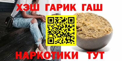 кокс Коммунар