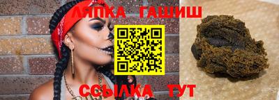 кокс Коммунар