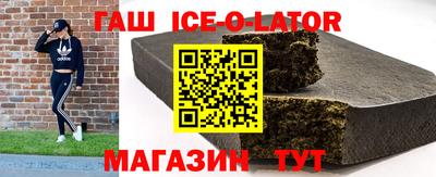 кокс Коммунар