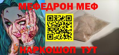 кокс Коммунар