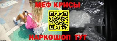 стафф Комсомольск-на-Амуре