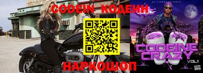 кокс Коммунар