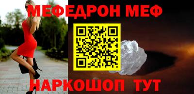 кокс Коммунар