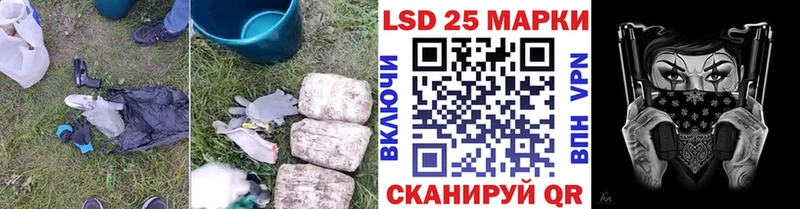как найти   Клин  ЛСД экстази ecstasy 