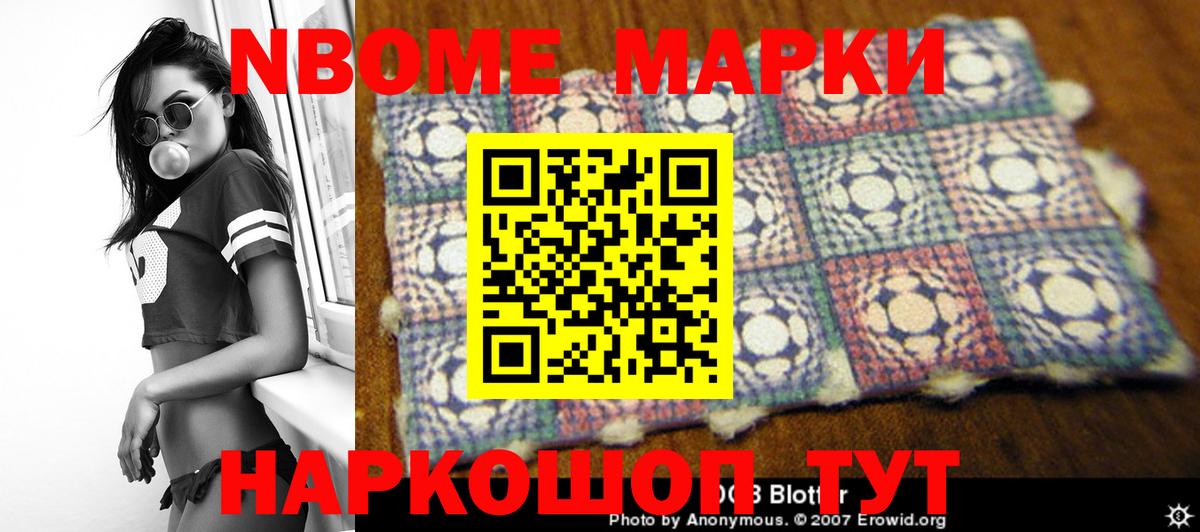LSD-25 экстази кислота  Вход с VPN  Клин 