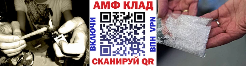 Первитин кристалл  цены   Клин 