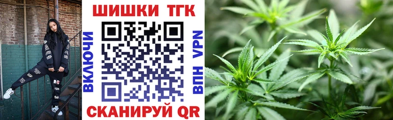 это телеграм  Клин  Марихуана LSD WEED 